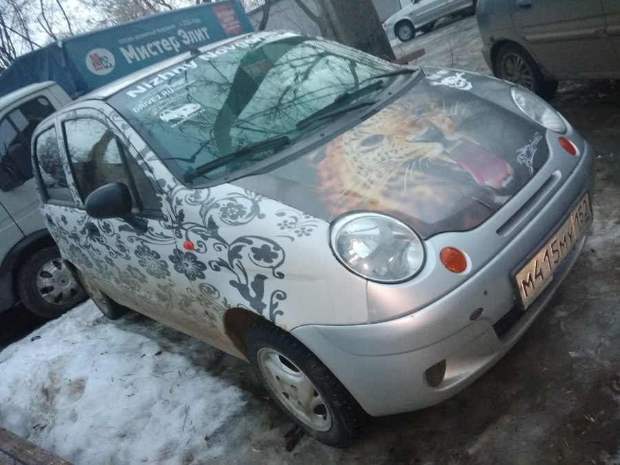 Матиз с улыбкой