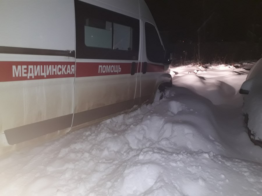 Скорая вечером