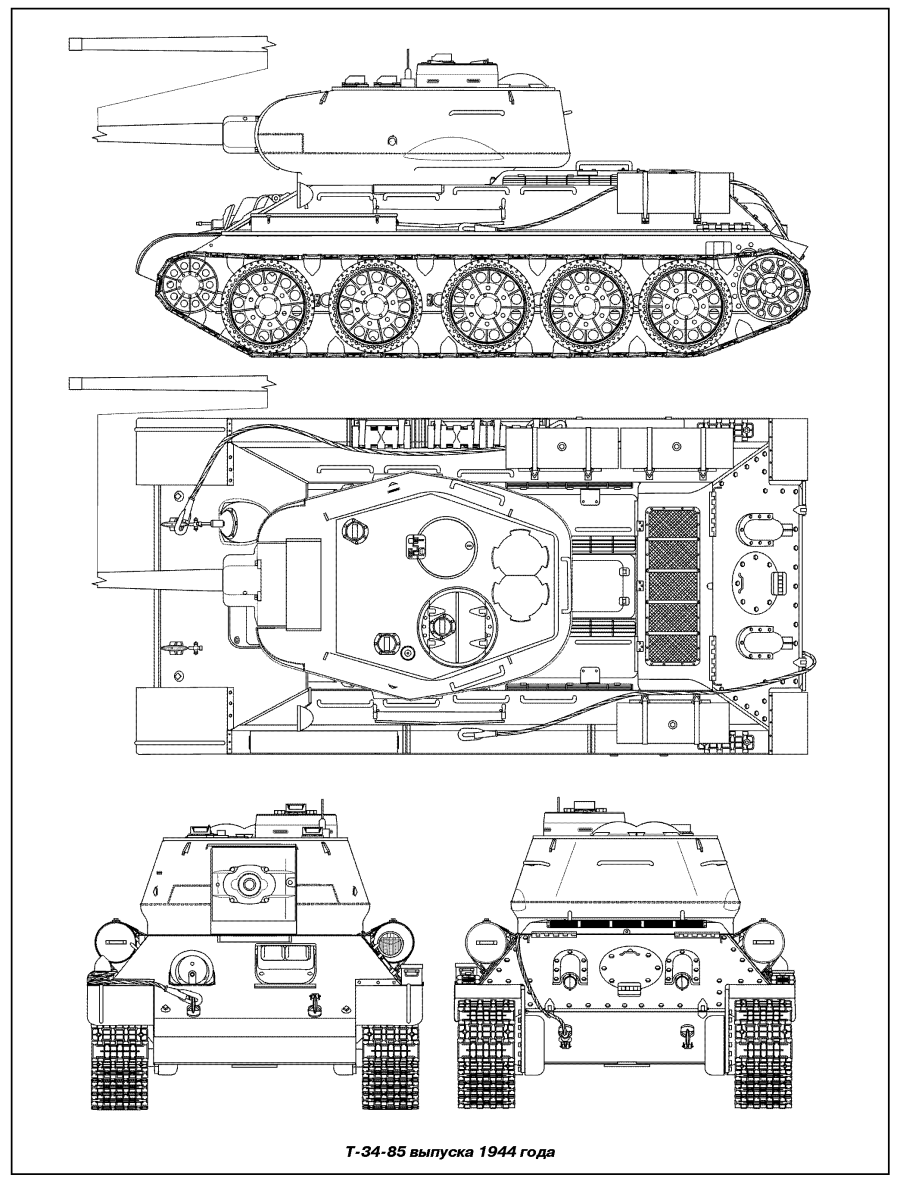 Легкий танк к21-105 ТТХ