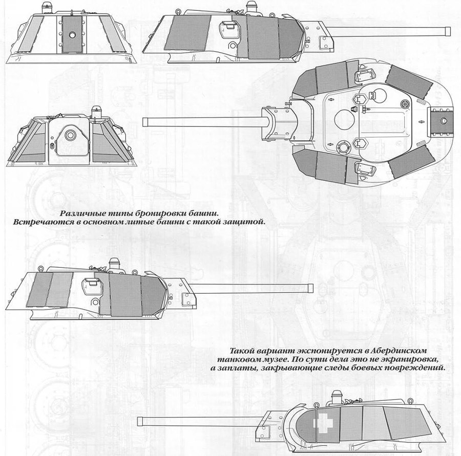 T-34 чертеж
