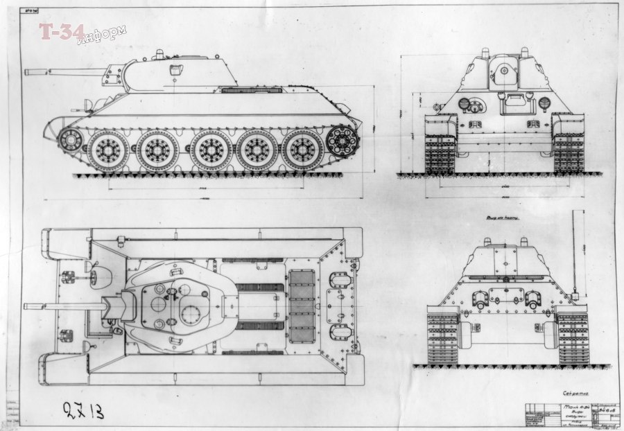 Схема танка т34 корпус