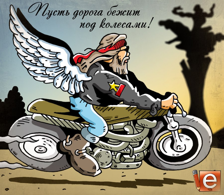 Стант Белорецк