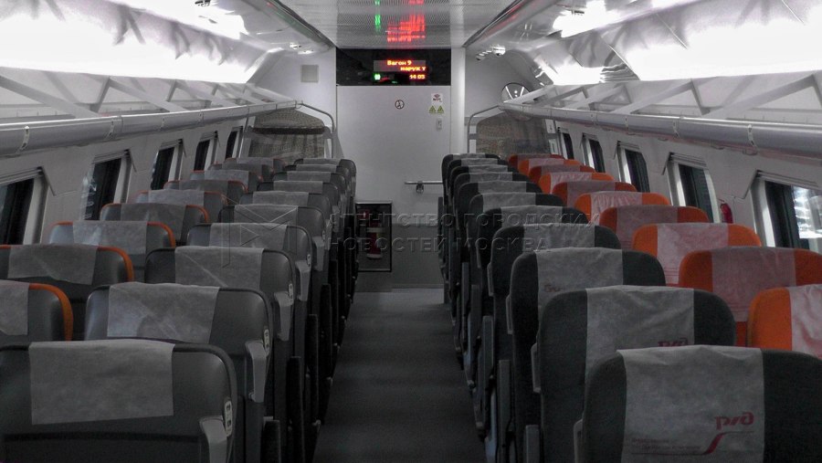 Поезд 737а «Иван Паристый»