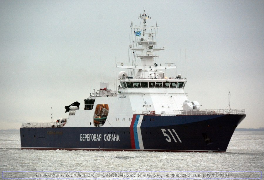 Корабли пограничной службы ФСБ России