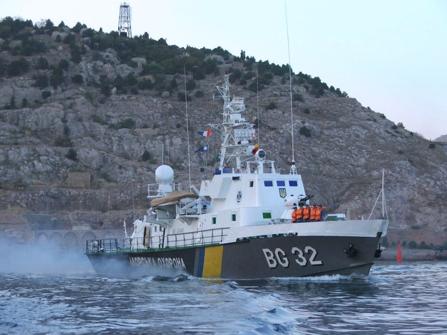 205п bg-32 Донбасс