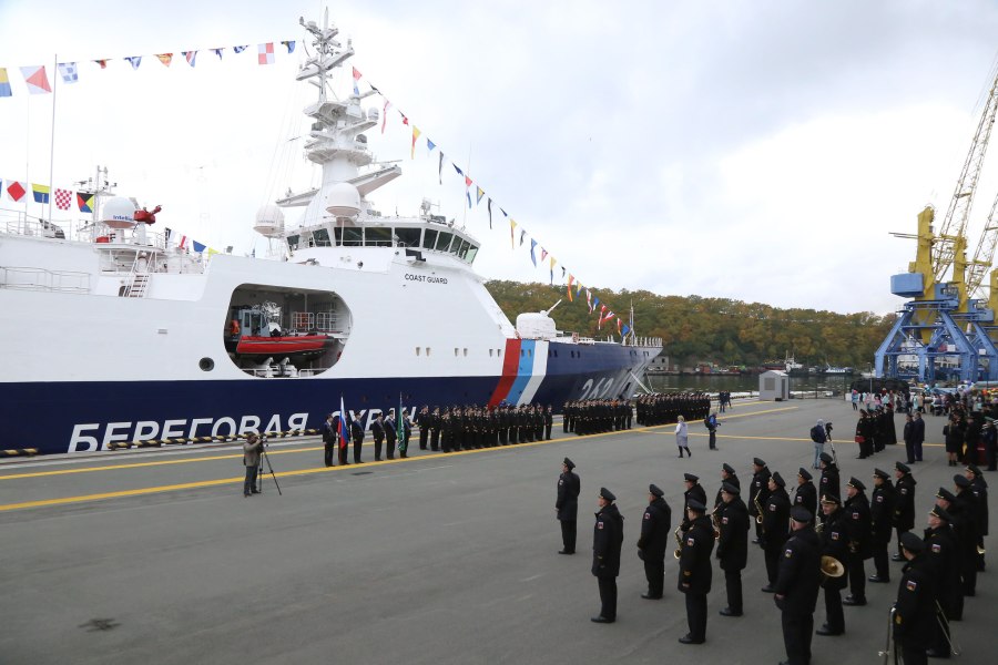 22100 Петропавловск Камчатский
