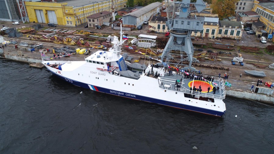 Пограничный корабль 22460 Полярная звезда