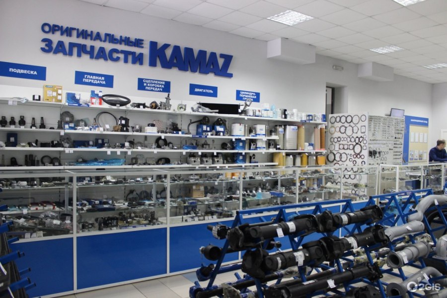 Магазин КАМАЗ