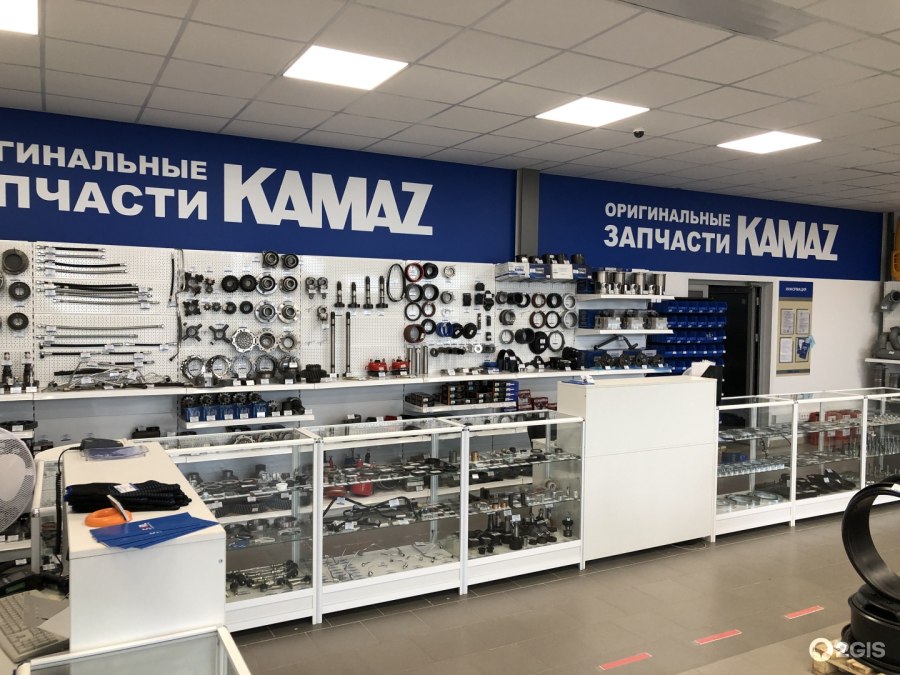 МАЗ КАМАЗ магазин автозапчастей