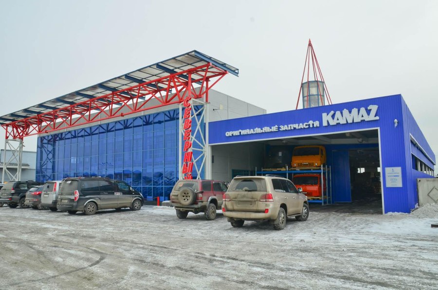 Магазин автозапчастей КАМАЗ