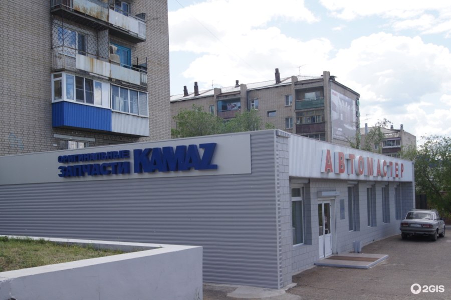 Автозапчасти для грузовиков