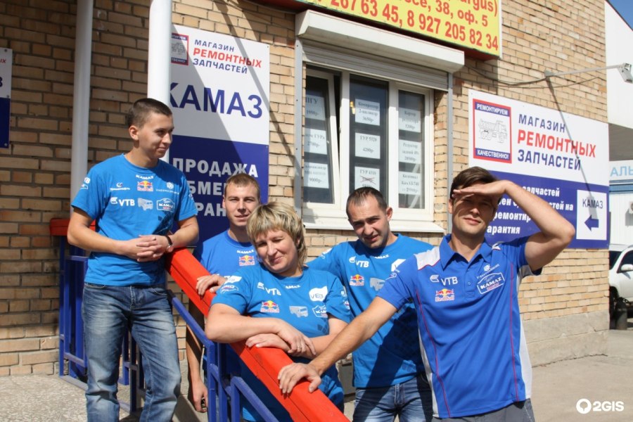 Завод КАМАЗ
