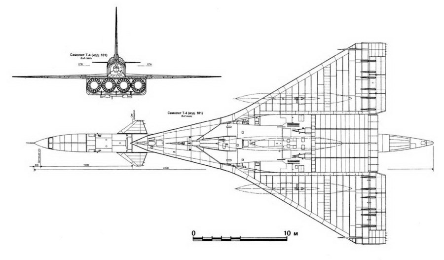 Т-4мс изделие 200