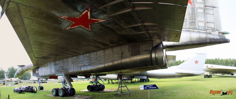 Су 100 т4