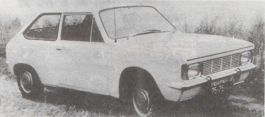 Таврия 11 0 5 купить в Барнауле