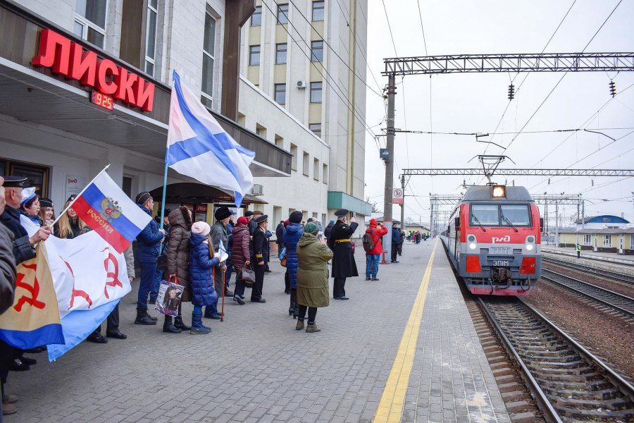 Поезд Крыма 2014