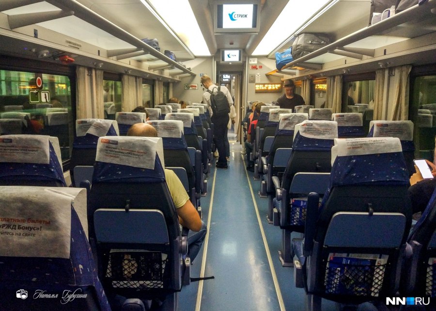TGV поезд внутри