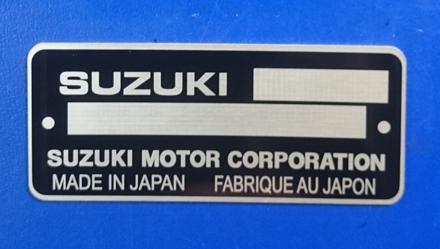 Шильд Suzuki 9.9