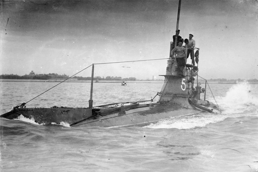 Немецкая подводная лодка u-118