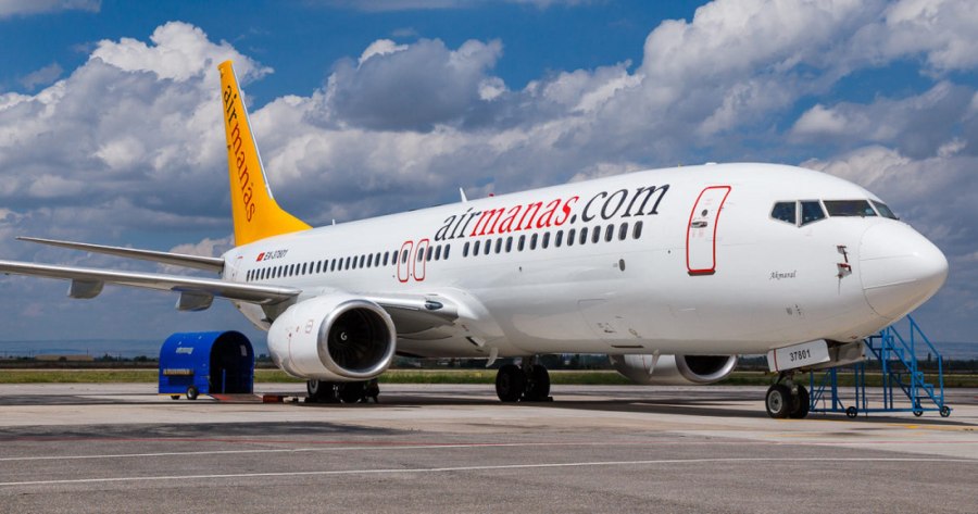 Аэропорт Ош 737