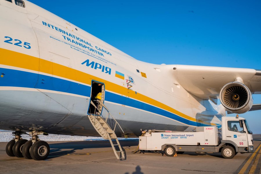 Ту 134 Кыргызстан
