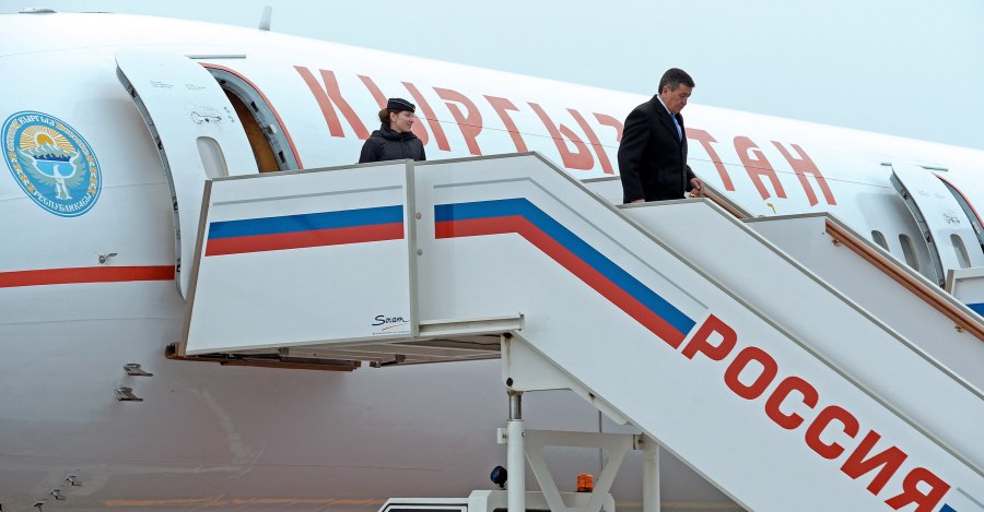 Встреча пассажиров на борту самолета