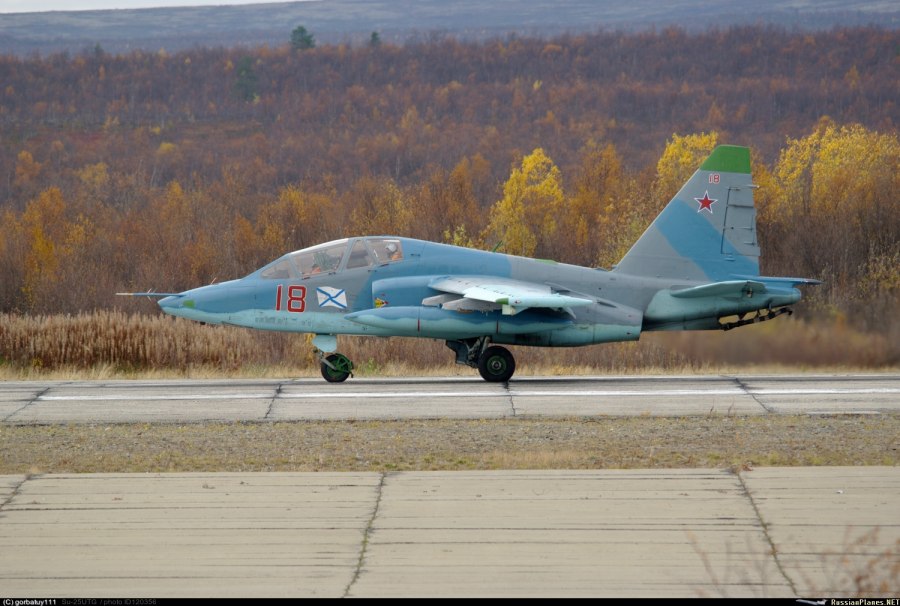 45 ВВС И ПВО Северного флота Североморск-3