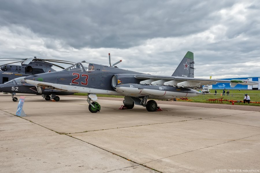 Су 250 54