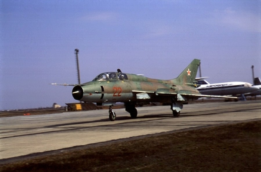 Су-17 истребитель-бомбардировщик в Афганистане