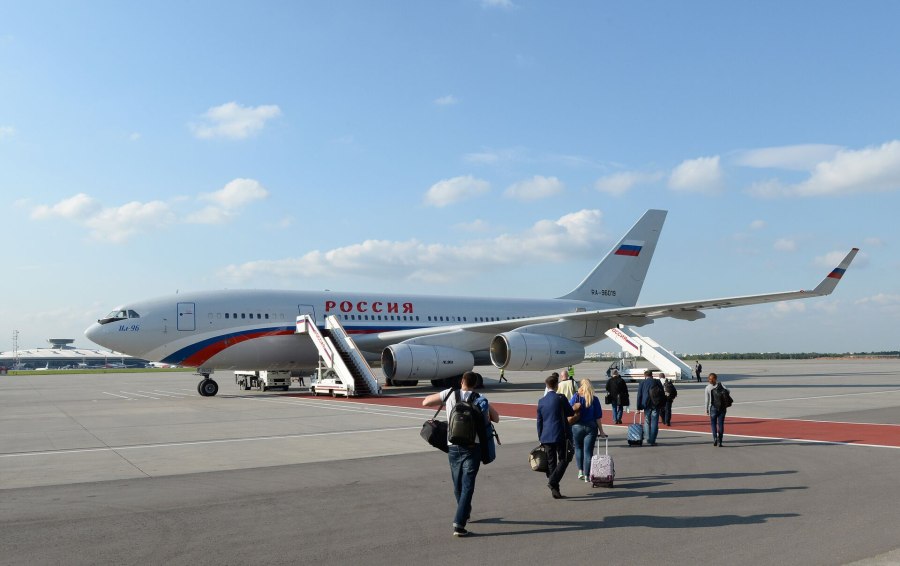 737 Летный отряд Беларуси