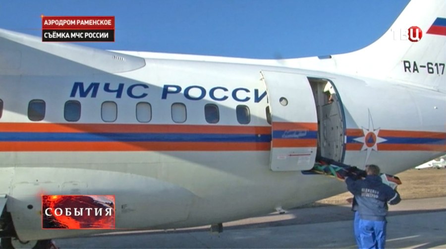 Самолет президента РФ ил-96-300