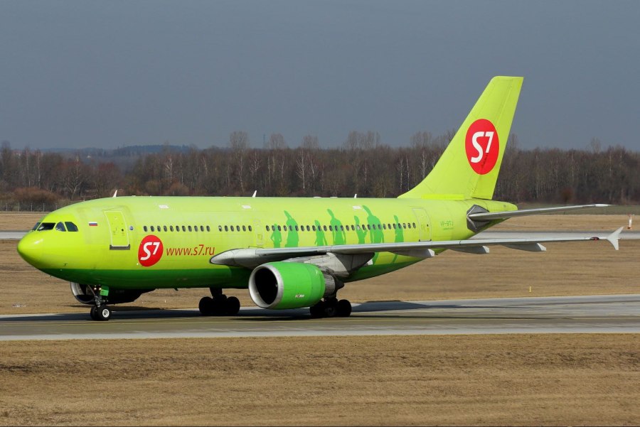 Airbus a310 s7