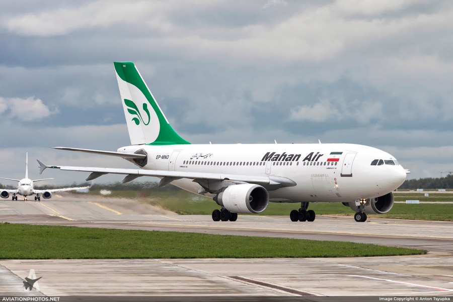 Airbus а310 Mahan Airlines