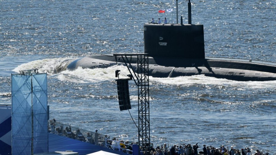 USS Minnesota (SSN-783)
