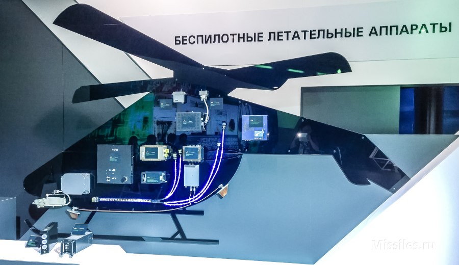 БПЛА RQ-11b Raven