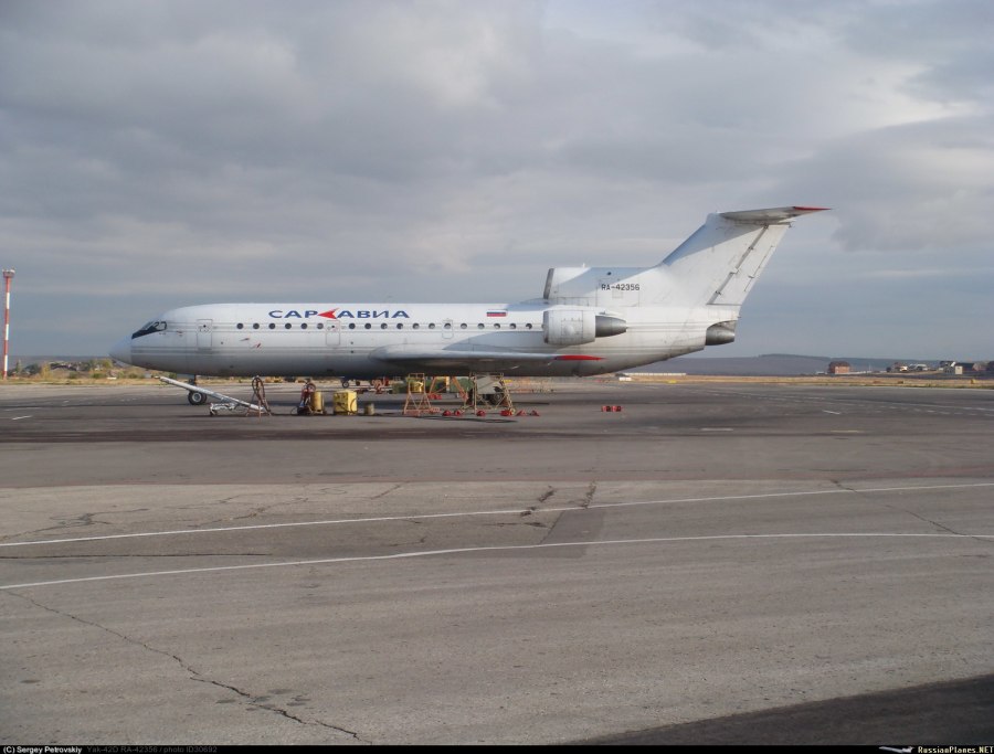 CRJ 100 РУСЛАЙН