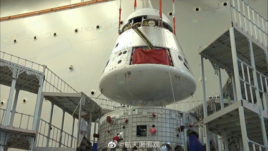 Клипер космический корабль