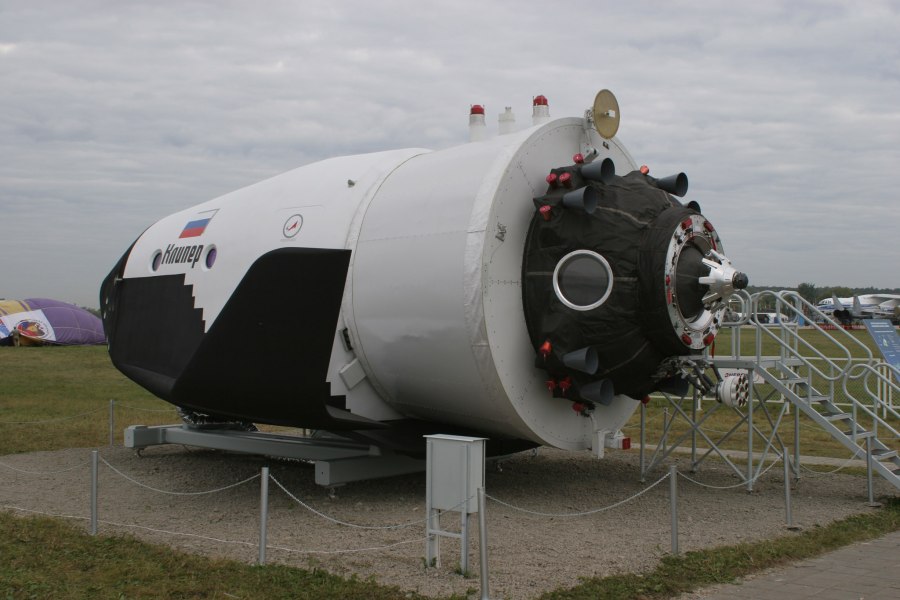 Клипер космический корабль