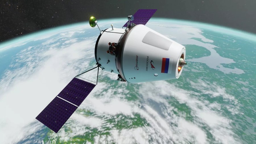Многоразовый пилотируемый космический корабль орёл