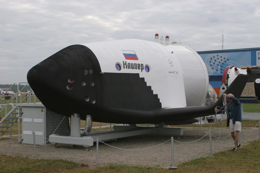 Клипер космический корабль