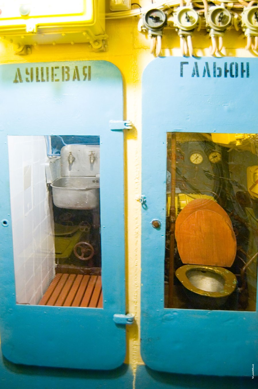 Гальюнная решетка