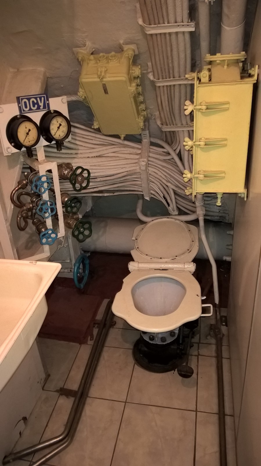 Фрегат носовая часть