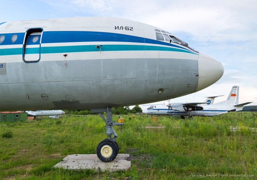 Ил-62 хвостовая опора