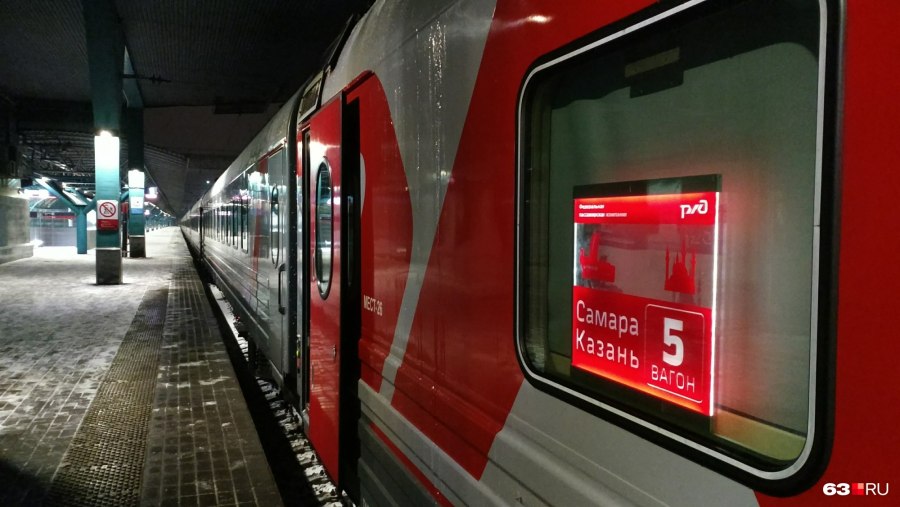 Казанский вокзал Самара