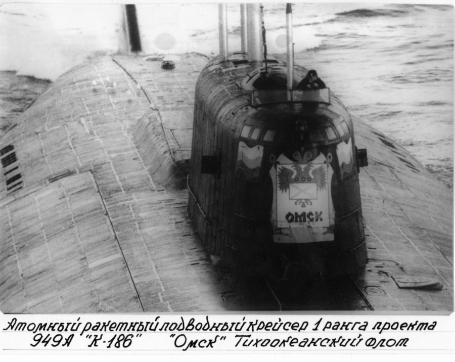 Экипаж крейсера Аврора в 1917 году