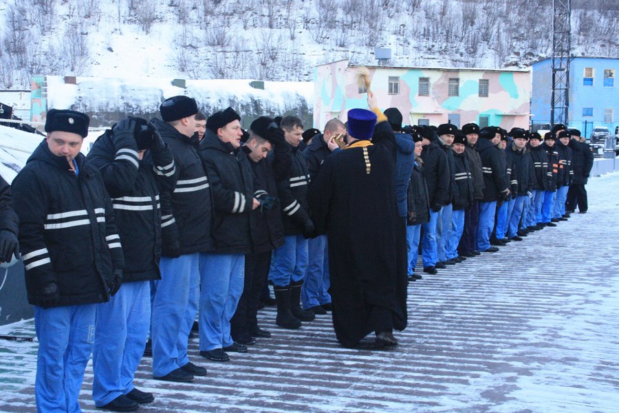 Дивизия подводных лодок заозёрск Мурманская