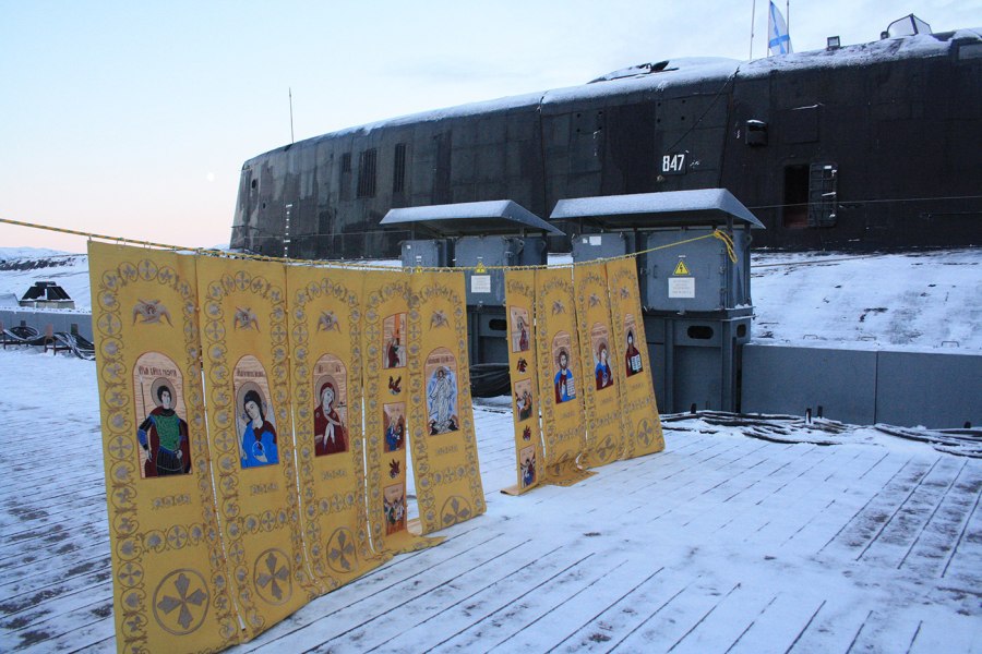 Атомоход Смоленск