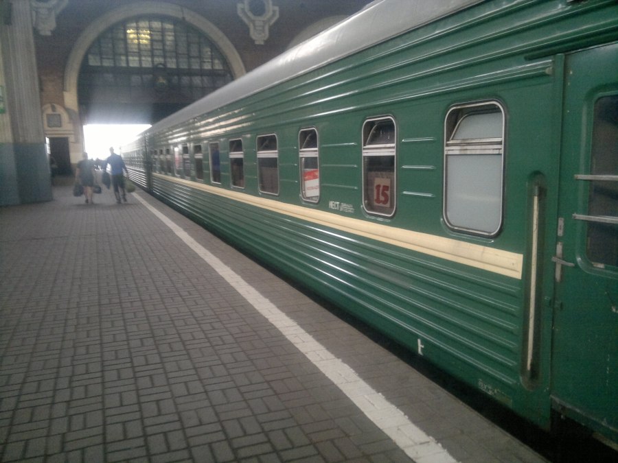 Поезд 533м
