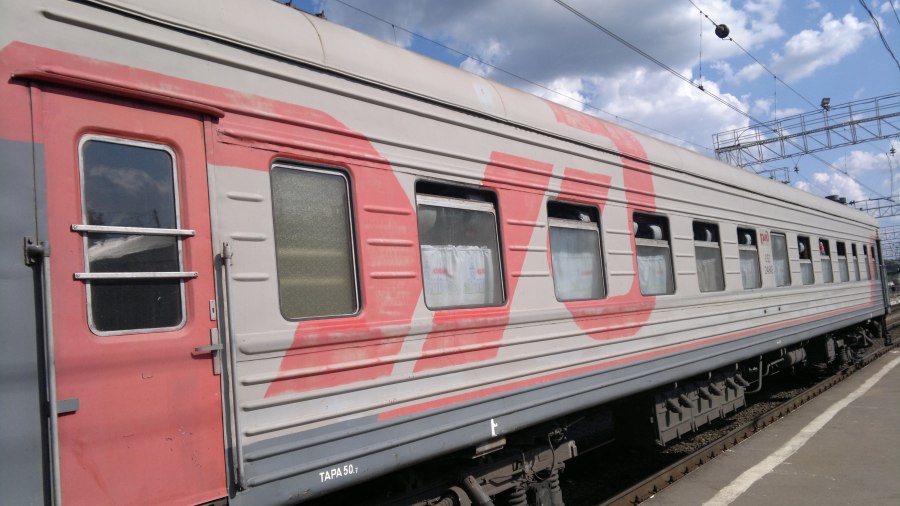 Эп1п 049