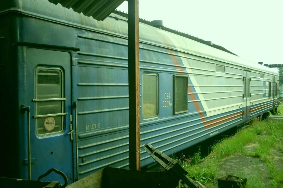 Поезд 084с Адлер Москва